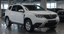Duster