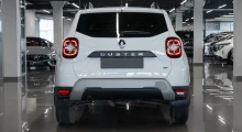 Duster
