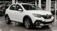 Logan Stepway